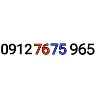 سیم کارت ۰۹۱۲