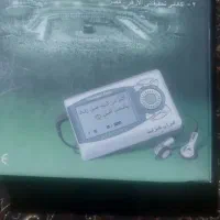 دستگاه دیجیتالی قرائت قرآن|پخشکننده همراه|اردبیل, |دیوار