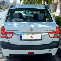 پارس تندر مولتی مدیا ۹۶