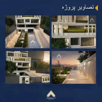 آپارتمان یک خوابه وام دار