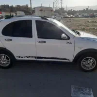 کوییک ۱۴۰۰