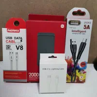 پاوربانک 20000 شیائومی با 3 مدل کابل هدیه