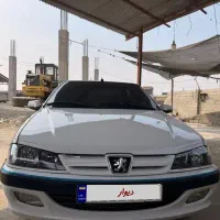 پارس سال زیمنس مولتی پلکس
