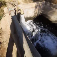 زمین کشاورزی