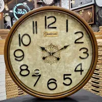 ساعت دیواری سانترال ۶۵سانت کد۲۰