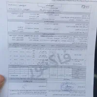 اریسان ۲ 1404 توضیحات بخوان|خودرو سواری و وانت|کرمانشاه, |دیوار