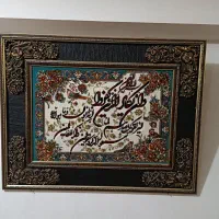 تابلو در حد نو