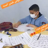 زیبانویسی و خوشنویسی همراه با ارائه مدرک