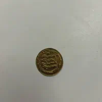 سکه تزیینی تعداد 100عدد