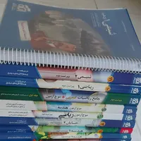 کتابهای کنکورکمک اموزشی بسته  پرش   یازدهم  ریاضی|لوازم التحریر|تهران, اراج|دیوار