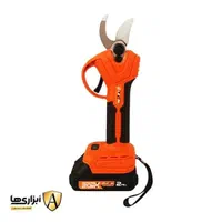 قیچی شارژی لوین