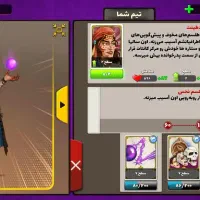 اکانت پسر خوانده مفت میدم|کنسول، بازی ویدئویی و آنلاین|مشهد, طلاب|دیوار