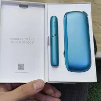 آیکاس اورجینال دایو