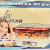 میوه خشک در حد نو