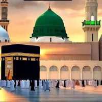 معتبرترین مرکز خرید وفروش فیش حج تمتع وعمره