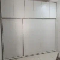 کمد اقتصادی چند تیکه