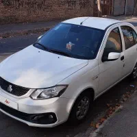 ساینا اس دوگانه کارخانه 1402 تمیز