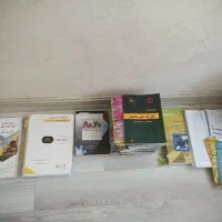 کتب نظام مهندسی عمران