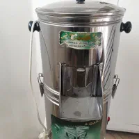 دستگاه سبزی خوردکن