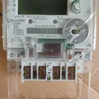 فروش کنتور برق در لاله زا ر|مصالح و تجهیزات ساختمان|تهران, لاله زار|دیوار