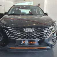 ایکس 33 کراس /X33 CROSS