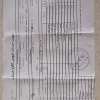 جک j4 خاکستری صفر|خودرو سواری و وانت|ری, دیلمان|دیوار