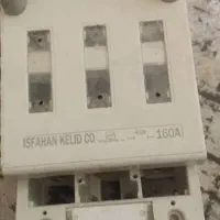 لوازم برقی خانه