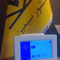 صندوق های فروشگاهی REBWAR-SH74010|فروشگاه و مغازه|گرگان, |دیوار