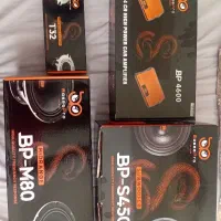 سیستم ماشین