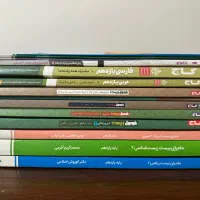 کتاب کمک درسی رشته تجربی سه پایه ماجرا۲۰ فرمول۲۰