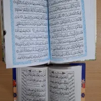 قرآن کریم و مفاتیح‌الجنان|کتاب و مجله مذهبی|اهواز, امانیه|دیوار