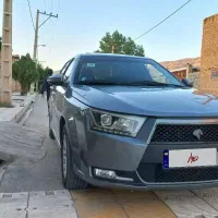 دنا پلاس فول ۹۷