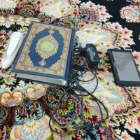 قلم قرآنی