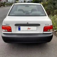 پراید ۹۵ استنایی نقطه پیدا کردی جایزه داری