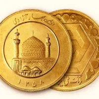 سکه قدیمی تاریخی توضیح بخون