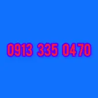 09133350470