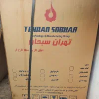 اجاق گاز پنج شعله تهران سبحان طرح فر|اجاق گاز و لوازم برقی پخت‌وپز|رشت, رشتیان|دیوار