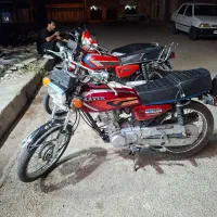 رایکا ۹۵ مدارک کامل