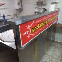 کانتر ۳ دیگه سه شعله تمام  استیل