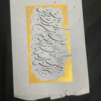 خط نقاشی|صنایع دستی و سایر لوازم تزئینی|تهران, پاسداران|دیوار