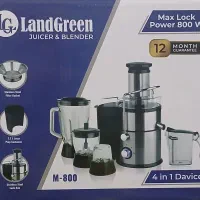 آبمیوه گیری لندگرین ال جی نسیم شهر