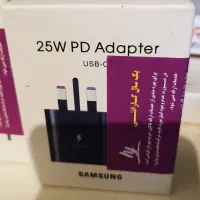 شارژر 25و15واتسیم شارژایفونی اندروید اصلی