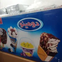 یخچال سه دره|فروشگاه و مغازه|مسجد سلیمان, |دیوار