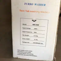 مینی واش|ماشین لباسشویی و خشک‌کن لباس|رشت, گلزاران|دیوار