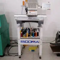 دستگاه گلدوزی ریکوما در حد نو|چرخ خیاطی و ریسندگی|تهران, شهران جنوبی|دیوار