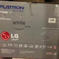 مانیتور رنگی LG