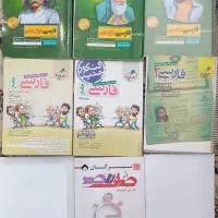 فارسی  عربی  دین و زندگی دهم یازدهم دوازدهم