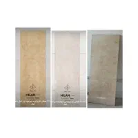 کاشی و سرامیک|مصالح و تجهیزات ساختمان|احمدآبادمستوفی, |دیوار