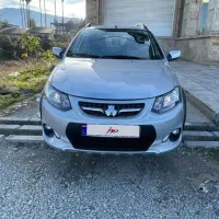 کوییک درجه یک۴۰۱