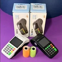 کارتخوان/دنیای پوز سیار|فروشگاه و مغازه|اردبیل, |دیوار